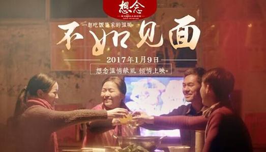 制作挪威驾照